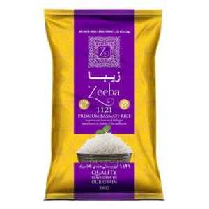 Zeeba Basmati Rice/ Ryz Basmati 1kg