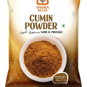 Ghorer Bazar Cumin Powder/ Kmin Rzymski Mielony 1kg